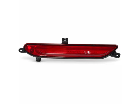 Chery Omoda 5 Arka Tampon Reflektörü Orta 605000616AA · Katalog